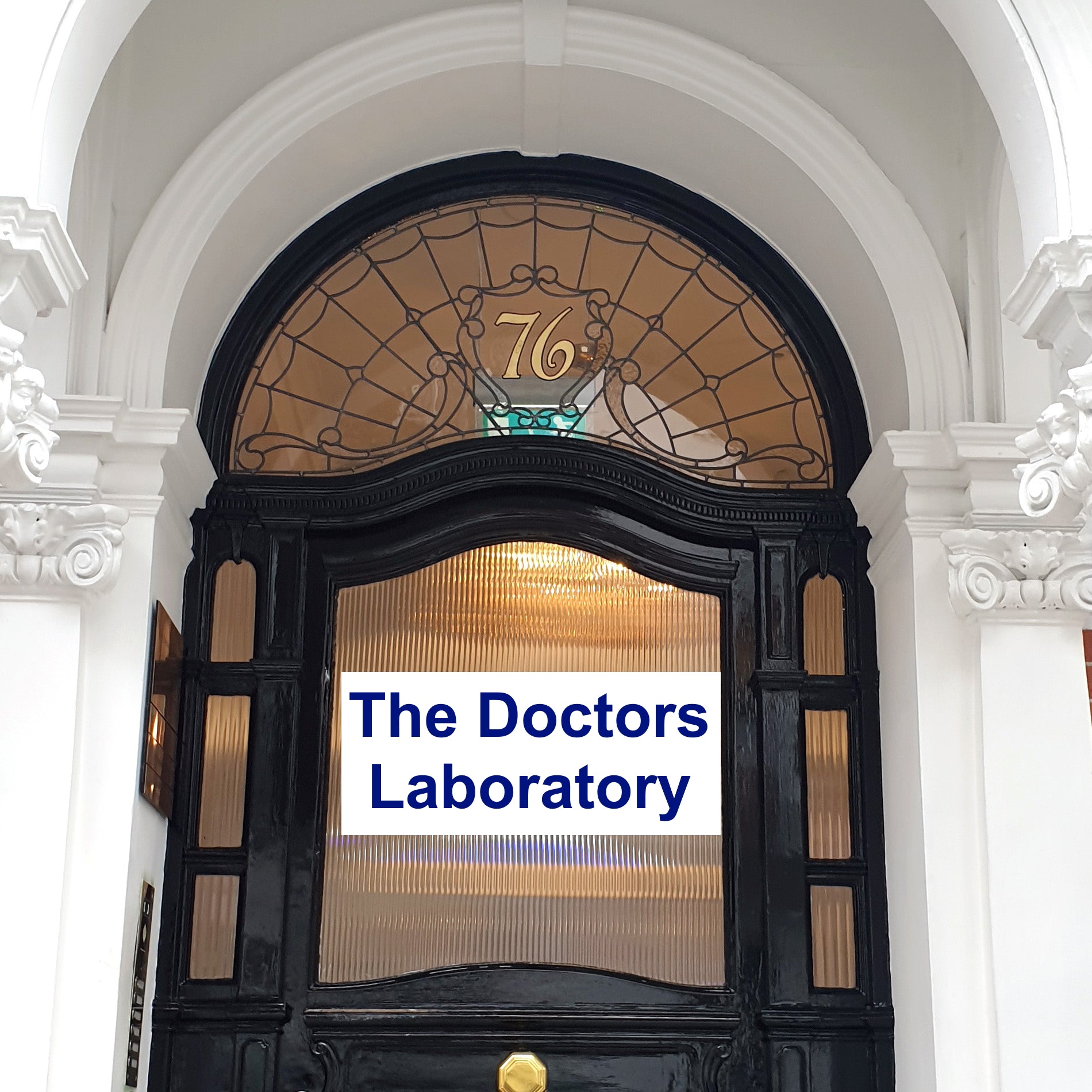 Front door of Patient Reception of The Doctors Laboratory