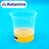 Urine container